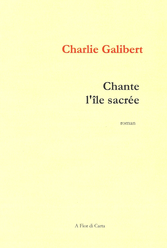 Couv 1ere chante l ile sacree