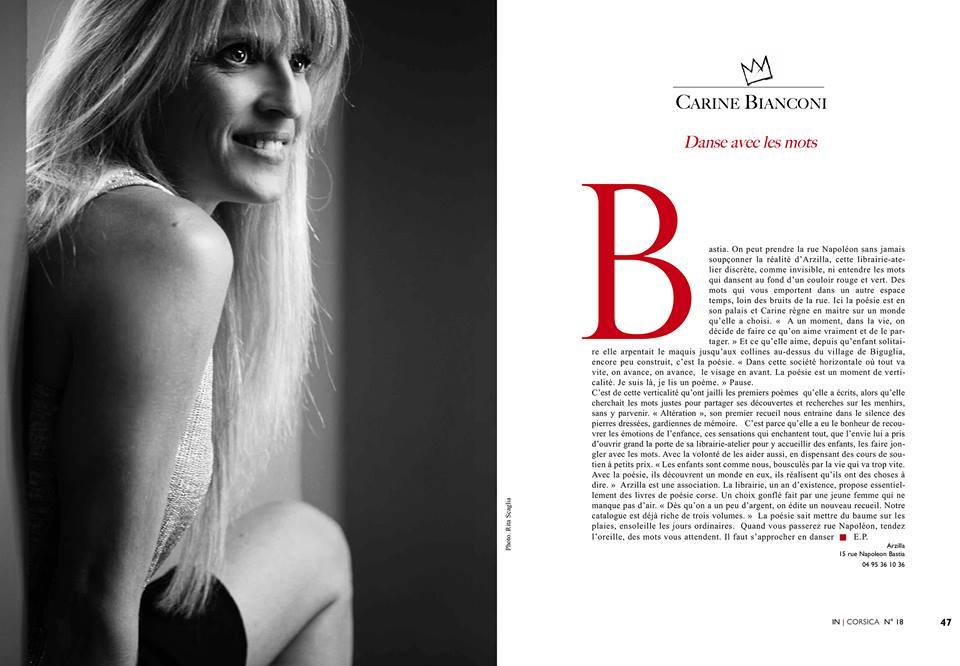 Article  